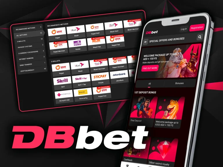 DBBET